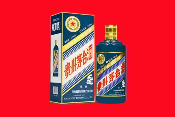咸阳回收虎茅