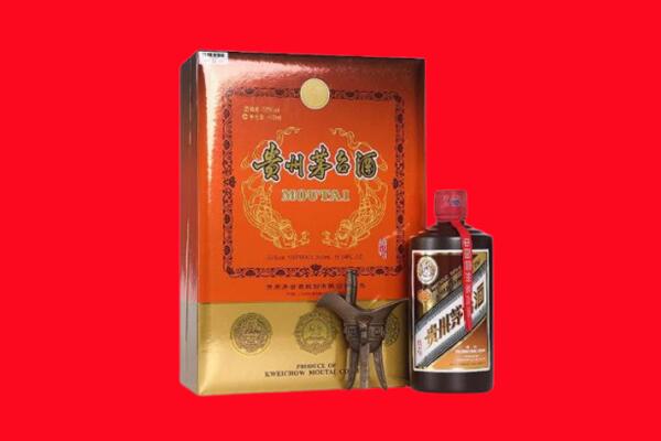 咸阳回收30年茅台